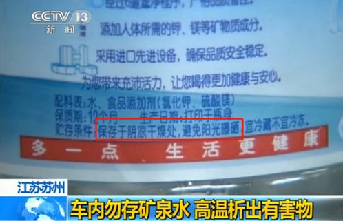 温水泡，没问题