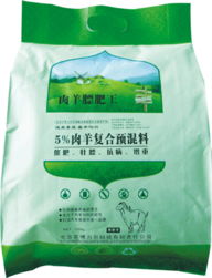 如何根据水产饲料浓缩料配方调整降低30%成本，避免养殖户在饲料配方中踩坑？