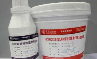 树脂板用环氧树脂胶粘好？试试这几种粘得牢固