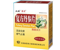 红花苗与除草剂：植物的守护者