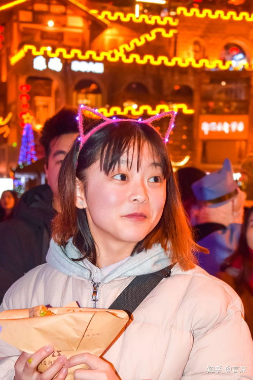 花姐命是什么？命运转折点在哪