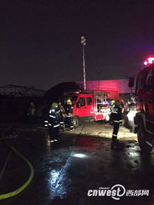 新地址：朱宏路石化大道9号