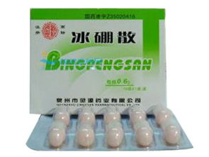 防治小麦常见病害， 丙环唑来帮忙