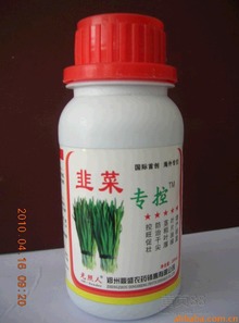 硼酸：那可是个宝贝