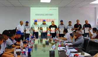 探秘阳农化工：一家神秘的化学王国