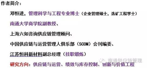 案例分析：省钱妙招