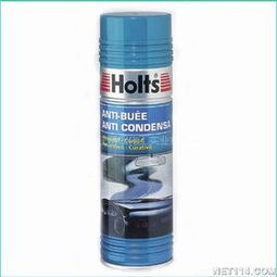 气雾剂OEM代工贴牌，东莞大洋化工科技有限公司等你来！