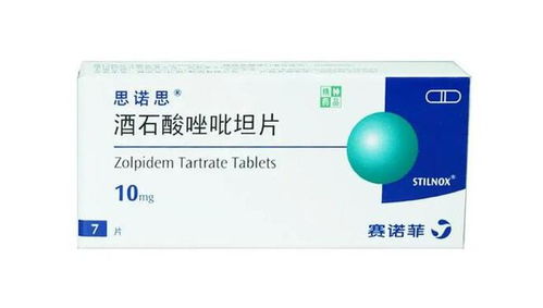 防治对象：病害防治，从己唑醇开始