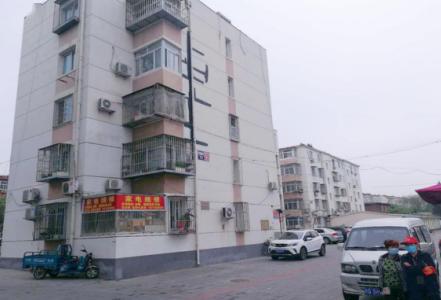 改过后的厂家属院， 听说样子变了