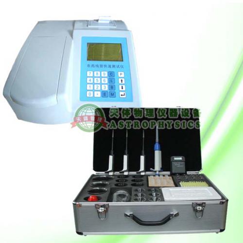 农药检测仪器品牌推荐：性价比与售后