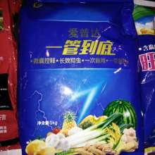许昌农药化肥批发市场的品牌大揭秘