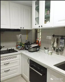 平安第一，环保先行