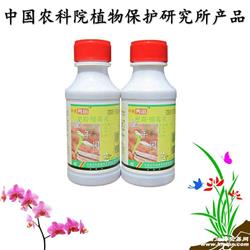 甲霜恶霉灵：农业防护的得力助手