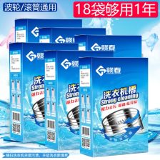 消毒剂怎么放？注意事项大盘点！