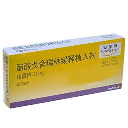 厂家不同，价格也不同