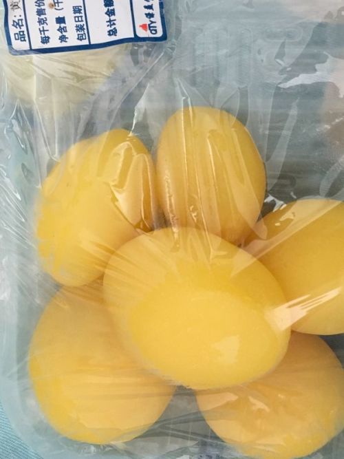黄金果是什么水果？哪里能买到正宗的