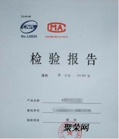 国家油茶产品质量监督检验中心(江西)荣获CNAS与CMA权威认证