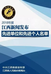 危机三：水土流失