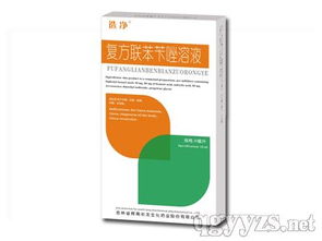 先正达：魔法师的传承者