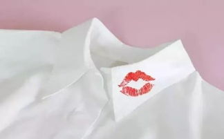 衣服上口红印怎么清洗？如何有效去除