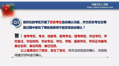 夏季畜牧降温常见问题及解决策略