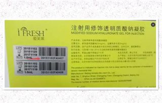 第一步：了解农药登记证号的重要性