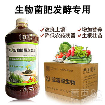 1. 选择合适的原料