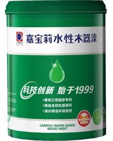 乙草胺，它真的对人体有害吗？