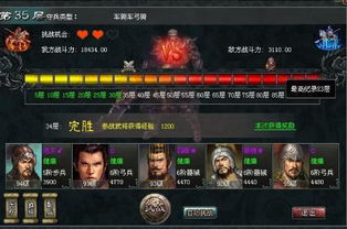 突发状况应急指南：暴雨来了怎么办？