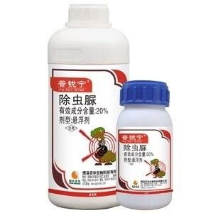 杀虫剂大战菜青虫