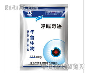 猪咳嗽气喘用什么药止咳效果最好？有没有什么特效药推荐？
