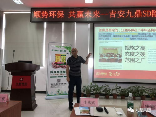2026年饲料厂老板蹲门口抽烟，转型破局四部曲，如何实现成功转型？
