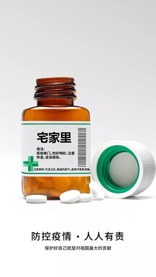 控旺药， 浓度和水量要讲究