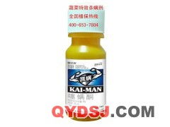 超市里的杀虫剂Neng不Neng消灭蜘蛛？