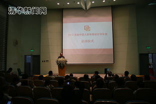 中国民航大学：园林专业之谜