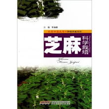 幸运木如何通过科学养殖方法进行培育和种植