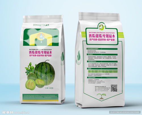 施药时间要讲究