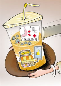 浙江金华香肠抽查发现不合格产品，食品安全问题引发关注