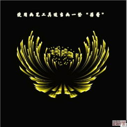 火焰折纸月季的边缘处理， 让美丽加分