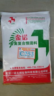 黑龙江十大猪饲料品牌中，石家庄大型饲料有限公司的产品质量怎么样？