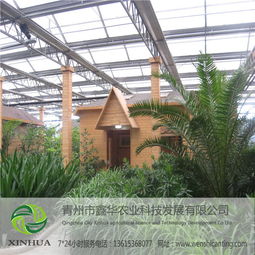 北京温室园和北京植物园， 绿色的天堂