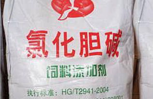 猪饲料中添加氯化胆碱有什么具体作用和影响？
