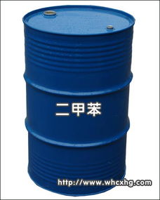 农药二甲苯的奥秘：溶剂的多面手