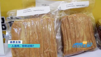 猪饲料煮熟后可以安全食用吗？对人类有害吗？