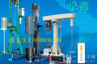 黑龙江农药分散机，质量好，性价比高的品牌大揭秘！