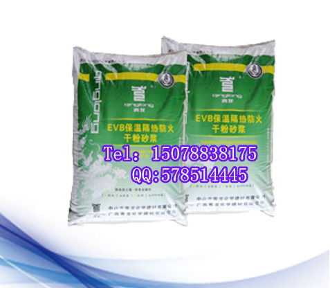 冬天树干用石灰粉保温和保温保湿布哪个更有效？