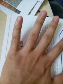 手上农药残留多久才会失效