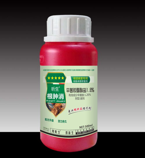 防治根肿病Zui佳杀菌剂是哪种？使用时需要注意哪些事项？
