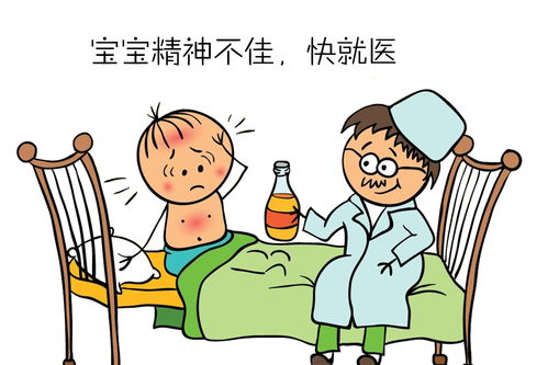 农药使用，防范中毒事故