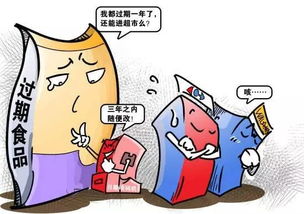 饲料产生的自由基对人体健康有哪些长期影响？